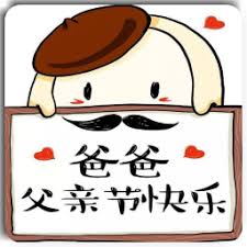 what are the official rules of blackjack Akibatnya, saya mendengar Lu Shu berkata: Saya akan membawa tablet literasi Xiao Xie Xu nanti.